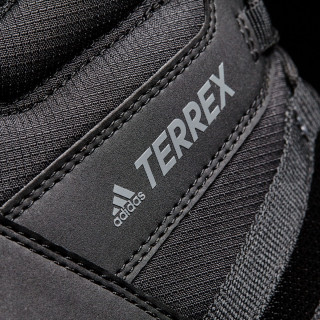 adidas Tenisice TERREX AX2R MID GTX 