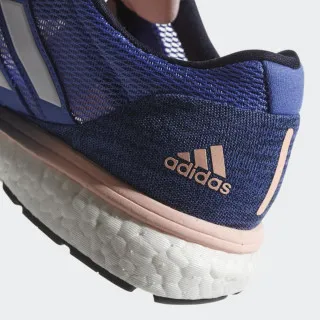 adidas ADIZERO BOSTON 7 W 