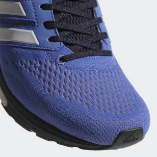adidas ADIZERO BOSTON 7 W 