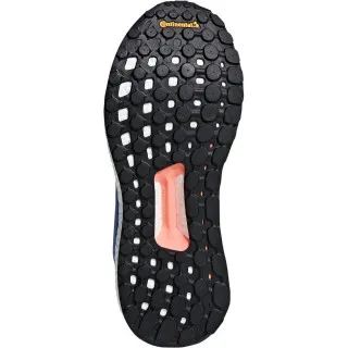 adidas SOLAR GLIDE ST W 