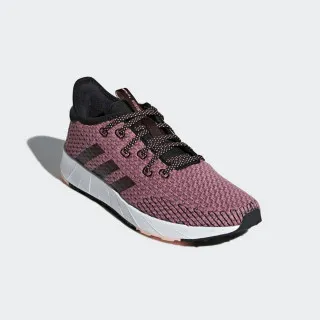 adidas QUESTAR X BYD 