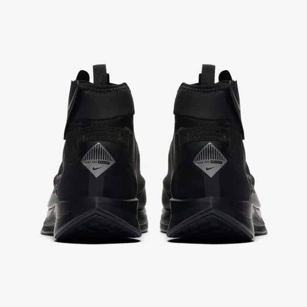 Nike ZOOM PEGASUS TURBO SHIELD WP 