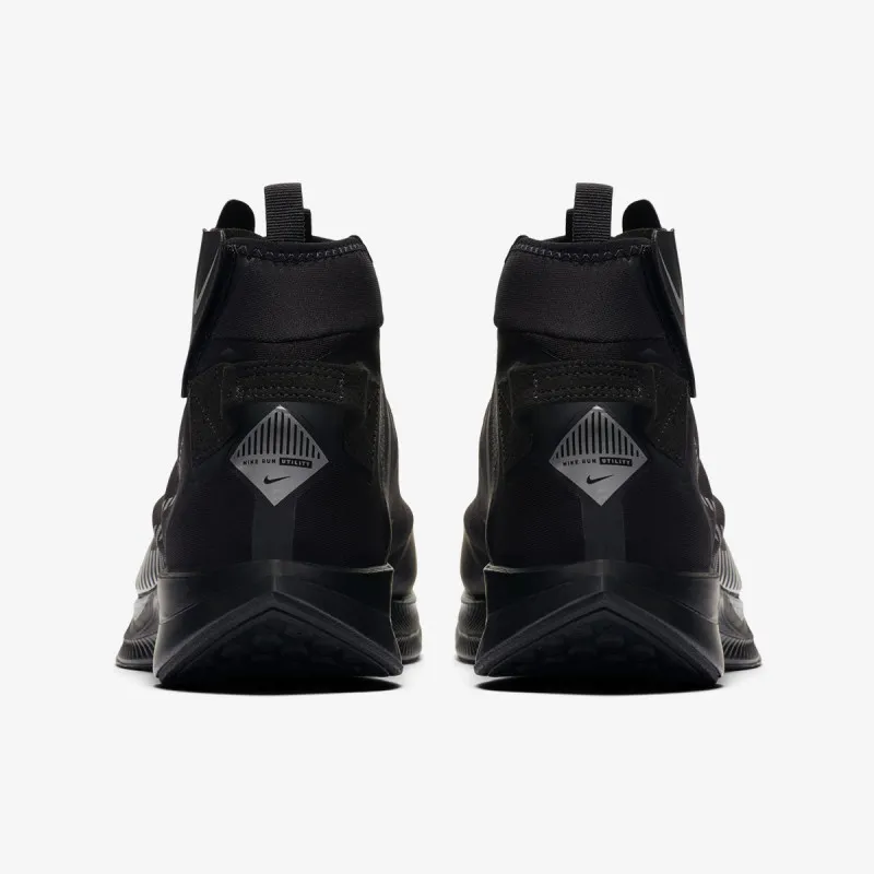 Nike ZOOM PEGASUS TURBO SHIELD WP 
