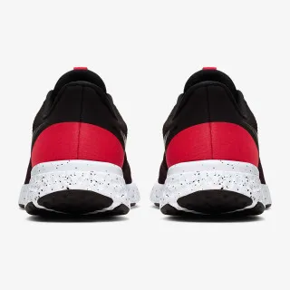 Nike Revolution 5 