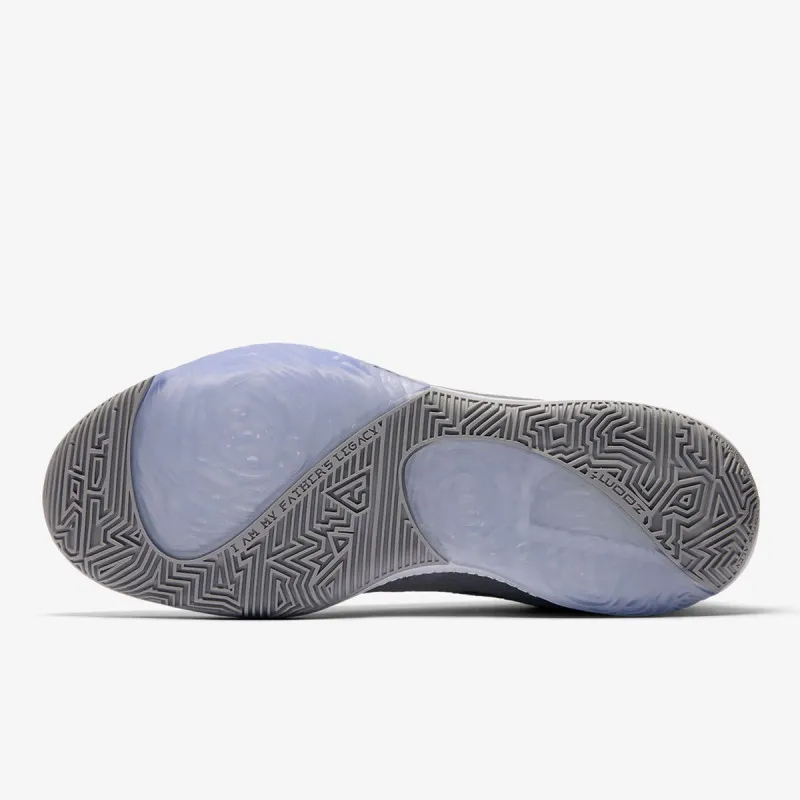 Nike ZOOM FREAK 1 