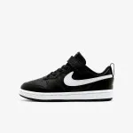 NIKE TENISICE COURT BOROUGH LOW 2 