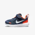 Nike Revolution 5 