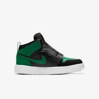 Jordan SKY JORDAN 1 BP 