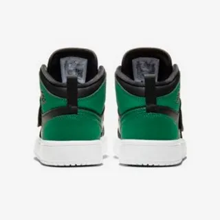 Jordan SKY JORDAN 1 BP 