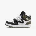 Nike Sky Jordan 1 