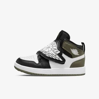 Nike Sky Jordan 1 