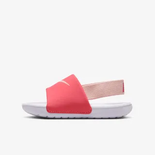 Nike Kawa 
