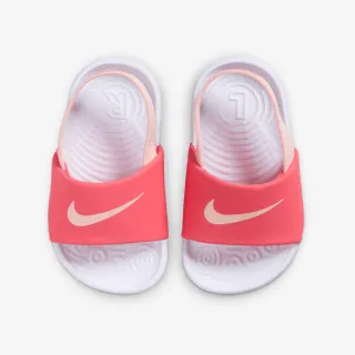 Nike Kawa 