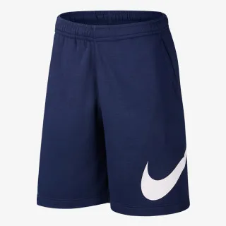 Nike Sportswear Club 