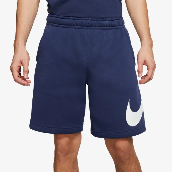 Nike Kratke hlače Sportswear Club 