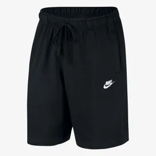 Nike Sportswear Club Jersey 
