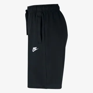 Nike Sportswear Club Jersey 