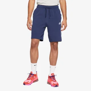 Nike Sportswear Club Jersey 