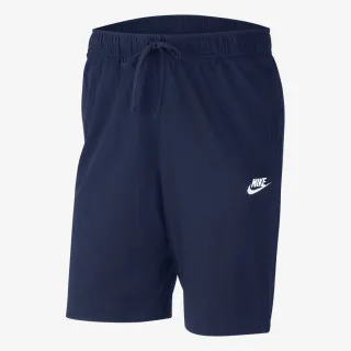 Nike Sportswear Club Jersey 