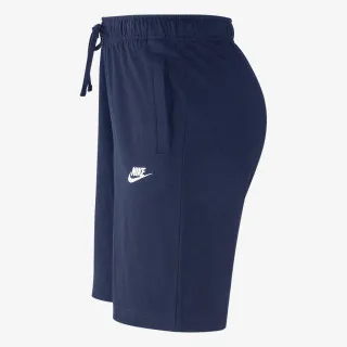 Nike Sportswear Club Jersey 