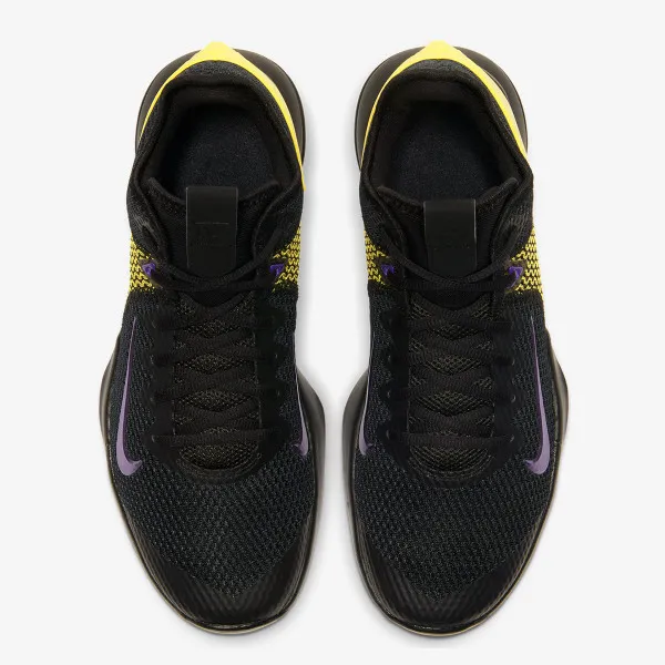 Nike Tenisice NIKE tenisice LEBRON WITNESS IV 