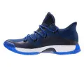 adidas CRAZY EXPLOSIVE LOW 