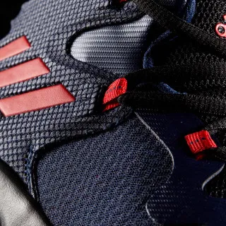 adidas EXPLOSIVE BOUNCE 