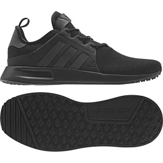 adidas X_PLR 