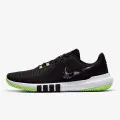 Nike FLEX CONTROL TR4 