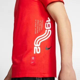 Nike KI M NK DRY TEE SS 