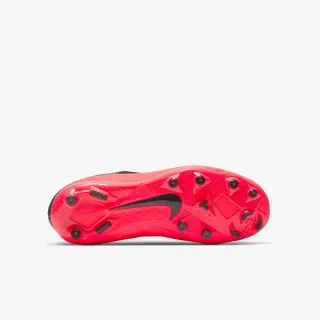 Nike JR PHNTM VSN 2 ACADEMY DF FGMG 
