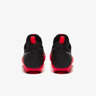 Nike JR PHNTM VSN 2 ACADEMY DF FGMG 