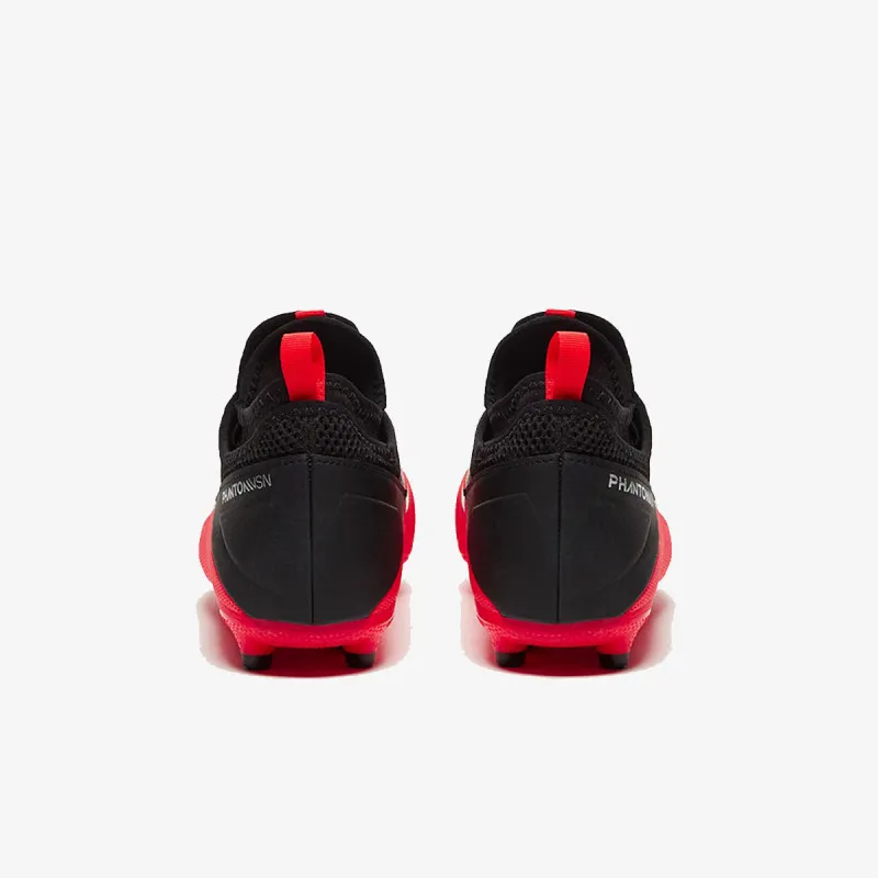 Nike JR PHNTM VSN 2 ACADEMY DF FGMG 
