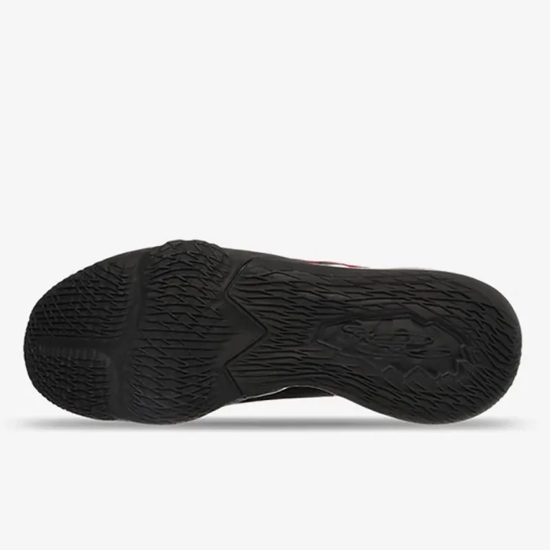 Nike LEBRON XVII LOW 