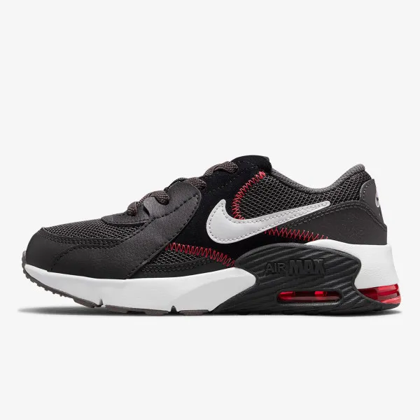 Nike Tenisice Air Max Excee 