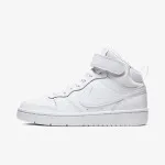 Nike Tenisice Court Borough Mid 2 