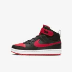 NIKE TENISICE Court Borough Mid 2 