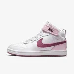 NIKE TENISICE COURT BOROUGH MID 2 BPV 