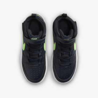 NIKE TENISICE COURT BOROUGH MID 2 BPV 