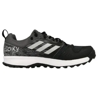adidas galaxy trail m 