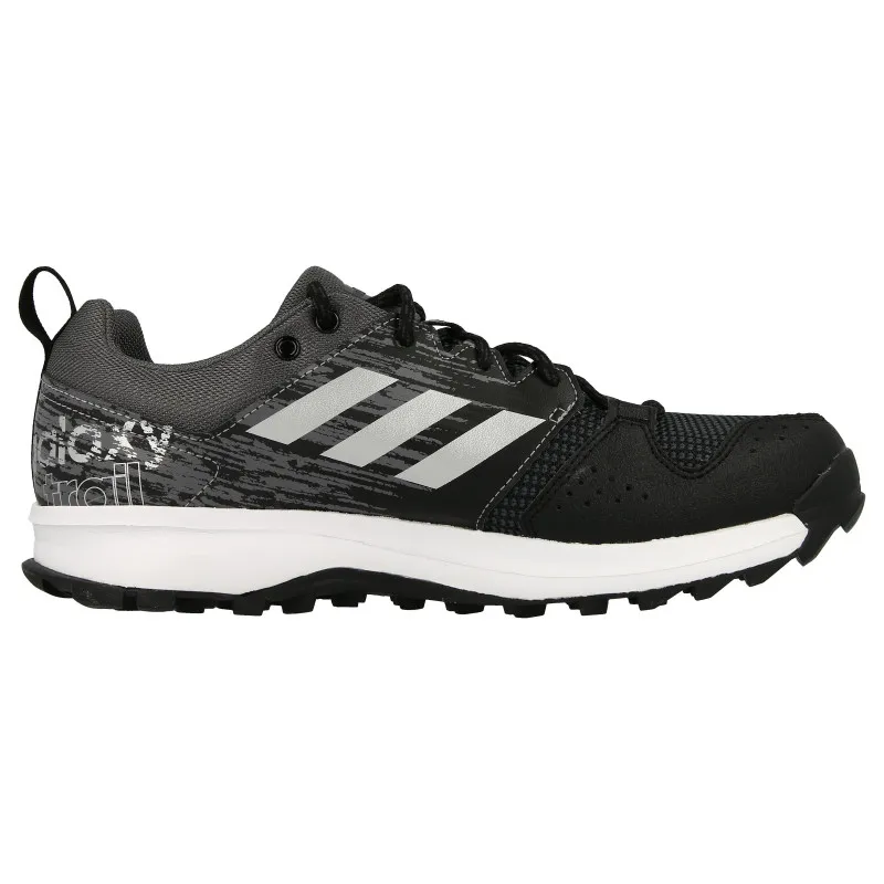 adidas galaxy trail m 