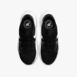 Nike AIR MAX FUSION BG 