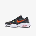 Nike AIR MAX FUSION BG 