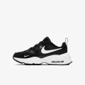 Nike AIR MAX FUSION BP 