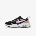 Nike AIR MAX FUSION BP 