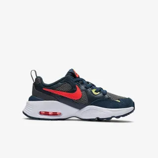 Nike AIR MAX FUSION BP 