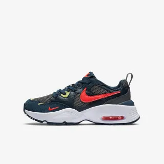 Nike AIR MAX FUSION BP 