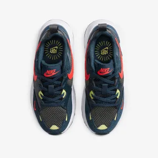 Nike AIR MAX FUSION BP 