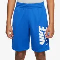 Nike B NK HBR SHORT 