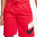 Nike Sportswear 